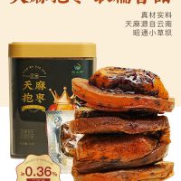 致山野 天麻抱棗 昭通天麻+新疆灰棗 方便即食  規(guī)格可定制