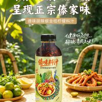 云南致山野食品——專業OEM/ODM代工，25條生產線日產8萬份