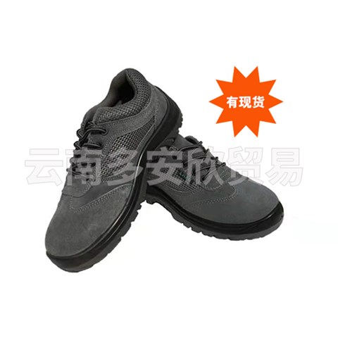在使用過程中出現(xiàn)勞保鞋開膠的情況，我們應該怎么維護？