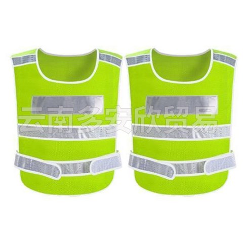 安群施工現(xiàn)場，為什么人人都穿反光背心？