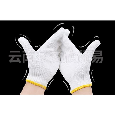 云南勞保用品在何種工作環境中需格外重視？